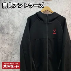 2026年最新】アントラーズパーカーの人気アイテム - メルカリ