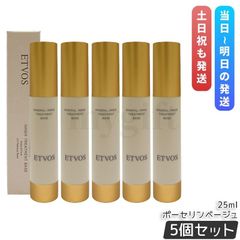 ダーマラックローション×5本 +モイスチャートーナー×5本 セット+ミラー