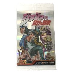 [봉투 미개봉] 주간 소년 점프 50주년 웨이퍼스 06 조조의 기묘한 모험 카드 3부 스타 더스트 크루세이더스 공조 승타로