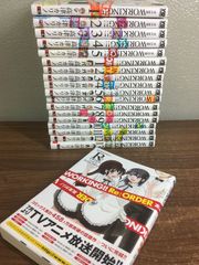 working!! 1〜7巻、彩、オフィシャルファンブック - メルカリ