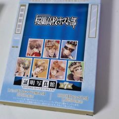 新品☆A3☆ホスト名刺風カード☆冬組【雪白東】ランダム☆特典 - メルカリ