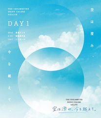 [THE IDOLM@STER SHINY COLORS 4thLIVE 하늘은 맑고, 지금을 넘어.]Blu-ray [통상판 DAY1]