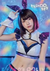 蓮ノ空 Live photo collectio佐々木琴子 夕霧綴理ぺきんだっく - メルカリ