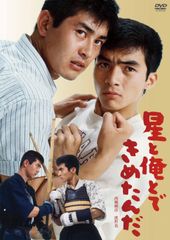 たくみの会DVDシリーズ ありよう体感セミナーDVD2枚組 - メルカリ