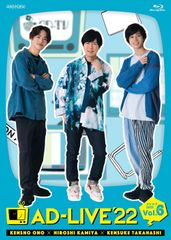 AD-LIVE 2023 第5巻(浅沼晋太郎×岡本信彦×小野賢章×梶裕貴)〈2… - メルカリ