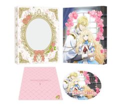 虫かぶり姫 1-6 全6巻 全巻セット DVD - メルカリ
