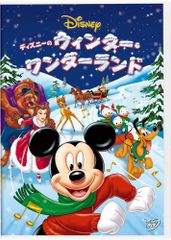 101匹わんちゃん(日本語吹替版)/ディズニー：未開封VHS(ビデオ) - メルカリ
