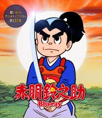 連続テレビ小説 カムカムエヴリバディ 完全版 DVD BOX2 - メルカリ