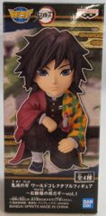 BANDAI SPIRITS WCF 귀멸의 칼날 vol.1 관의 앞이야 토미오카 요시바타