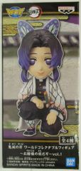 BANDAI SPIRITS WCF 귀멸의 칼날 vol.1 관의 앞이야 후나 시노부