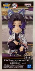 BANDAI SPIRITS WCF 귀멸의 칼날 vol.1 관의 앞이야 후나 시노부