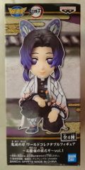 BANDAI SPIRITS WCF 귀멸의 칼날 vol.1 관의 앞이야 후나 시노부