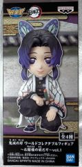 BANDAI SPIRITS WCF 귀멸의 칼날 vol.1 관의 앞이야 후나 시노부