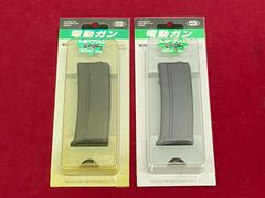 セール】東京マルイ MP7A1 電動ガン用 ロングマガジン 2本 - メルカリ