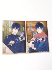 辻邦生 著 LE CAP DU NORD ／ 北の岬 （古書）限定本 - メルカリ