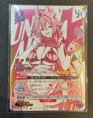 2026年最新】ニケ ユニオンアリーナ レッドフードの人気アイテム