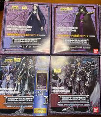 ジャンク 聖闘士聖衣神話 暗黒聖闘士セット - メルカリ