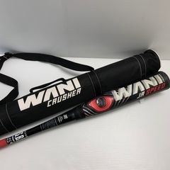MIZUNO WANI CRUSHER 軟式野球バット 専用ケース付き - メルカリ