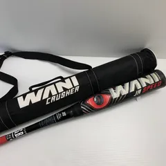 2026年最新】marucci WANI CRUSHER SPEED（ワニクラッシャースピード