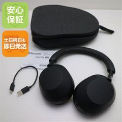 国内正規品 B&O Beosound A1 2nd Gen - メルカリ