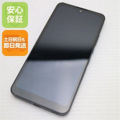 新品同様】AQUOS wish SH-M20 SIMフリー 箱付属品 - メルカリ