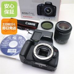 Canon EOSkiss x8i標準レンズキット 充電器セット美品!! - メルカリ
