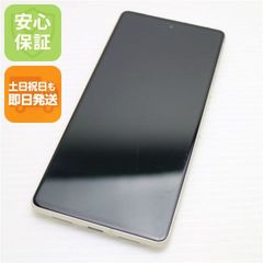 美品 SIMフリー iPhone14 Plus 128GB スターライト スマホ 土日祝発送