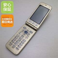 SHARP AQUOS ソフトバンク ケータイ 本体 ゴールド 601SH - メルカリ