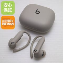 美品】Beats Powerbeats Pro 2 本体 クイックサンド - メルカリ
