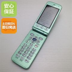 極美品・初期化済】au talby Marc Newson 希少カラー - メルカリ