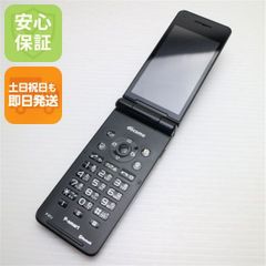 Softbank ガラホ 4Gケータイ SHARP AQUOS NP602SH - メルカリ