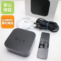 2026年最新】Apple TV 4K 64GBの人気アイテム - メルカリ