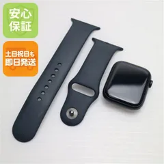 美品 Apple Watch Series8 45mm GPS ミッドナイト スマホ 土日祝発送 即日発送 04000