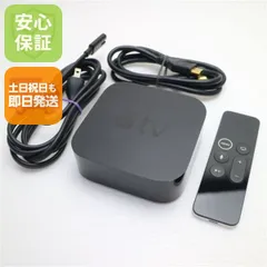 2026年最新】apple tv 4k 32gb mqd22j/aの人気アイテム - メルカリ