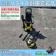 中古】ツルミ 水中ポンプ LSP-1.4S-52 50Hz 100②【野田愛宕店 