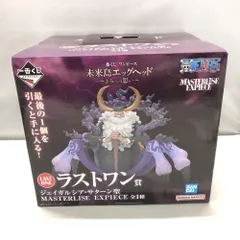 【中古】バンダイ ジェイガルシア・サターン聖 一番くじ ワンピース 未来島エッグヘッド きみへの想い ラストワン賞[15]