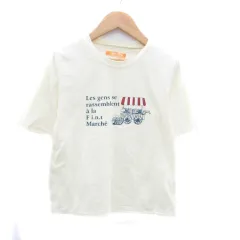 フィント Fi.n.t Fint Tシャツ カットソー ラウンドネック 半袖 プリント マルチカラー 黄色 イエロー /HO41のサムネイル