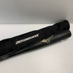 エスエスケイ SSK プロエッジ 硬式 大人 一般 木製バット（BFJマーク