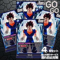 パン：GT【SR】{FB09-112} 1枚 プレー用 DUAL EVOLUTION [FB09] 5