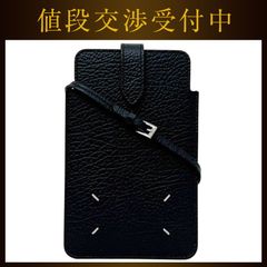 美品】メゾンマルジェラ ネックポーチ スマホショルダー レザー