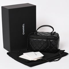 ☆美品CHANEL マトラッセ ヴァニティ チェーンショルダー☆ソー 