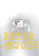 ウォッシャータンクキャップ CAP.WASHER JAR ダイハツ純正部品 DAIHATSU GENUINE PARTS 85332-B2030 １ケ 蓋 ふた フタのサムネイル