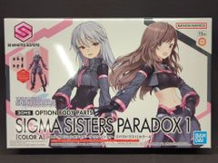 バンダイ 30 MINUTES SISTERS オプションボディパーツ アイドルマスター シャイニーカラーズ シグマシスターズパラドクス1[カラーA]