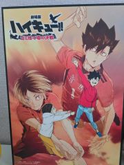 ハイキュー!! ホログラム缶バッジ バラエティバッグ2022 狐爪研磨