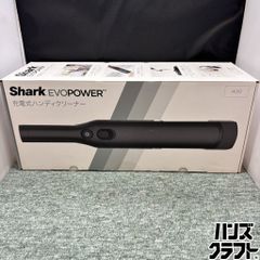shark EVOPOWER ハンディクリーナー WV260J14 グレー - メルカリ