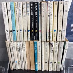 文学・小説 18冊セット 匿名配送 バラ売り可 即購入歓迎 - メルカリ