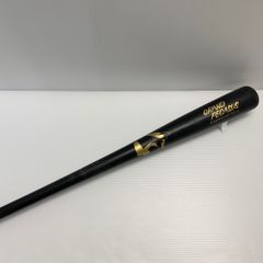 エスエスケイ SSK プロエッジ 硬式 大人 一般 木製バット（BFJマーク