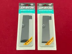 【カメ】【未開封】東京マルイ No.1 ボルトアクションエアーライフル VSR-10 スペアマガジン まとめ 2個 707 Tokyo Maruiのサムネイル