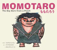 2026年最新】ラボ教育センター cdの人気アイテム - メルカリ