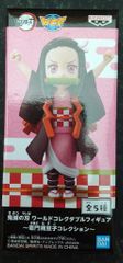 BANDAI SPIRITS WCF 귀멸의 칼날